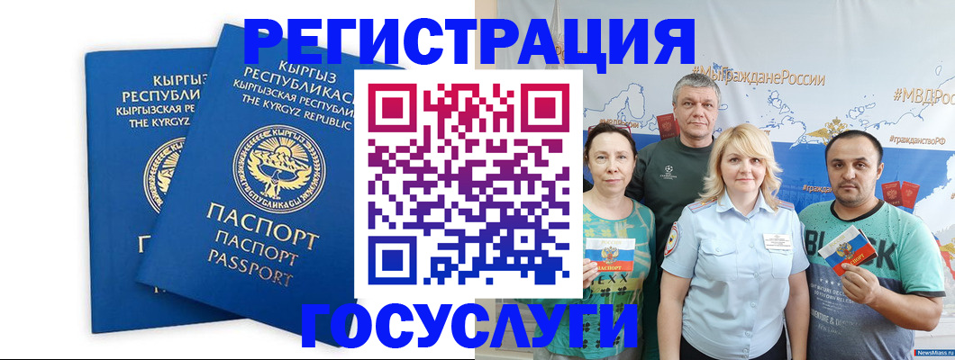 форма 3 в Заинске